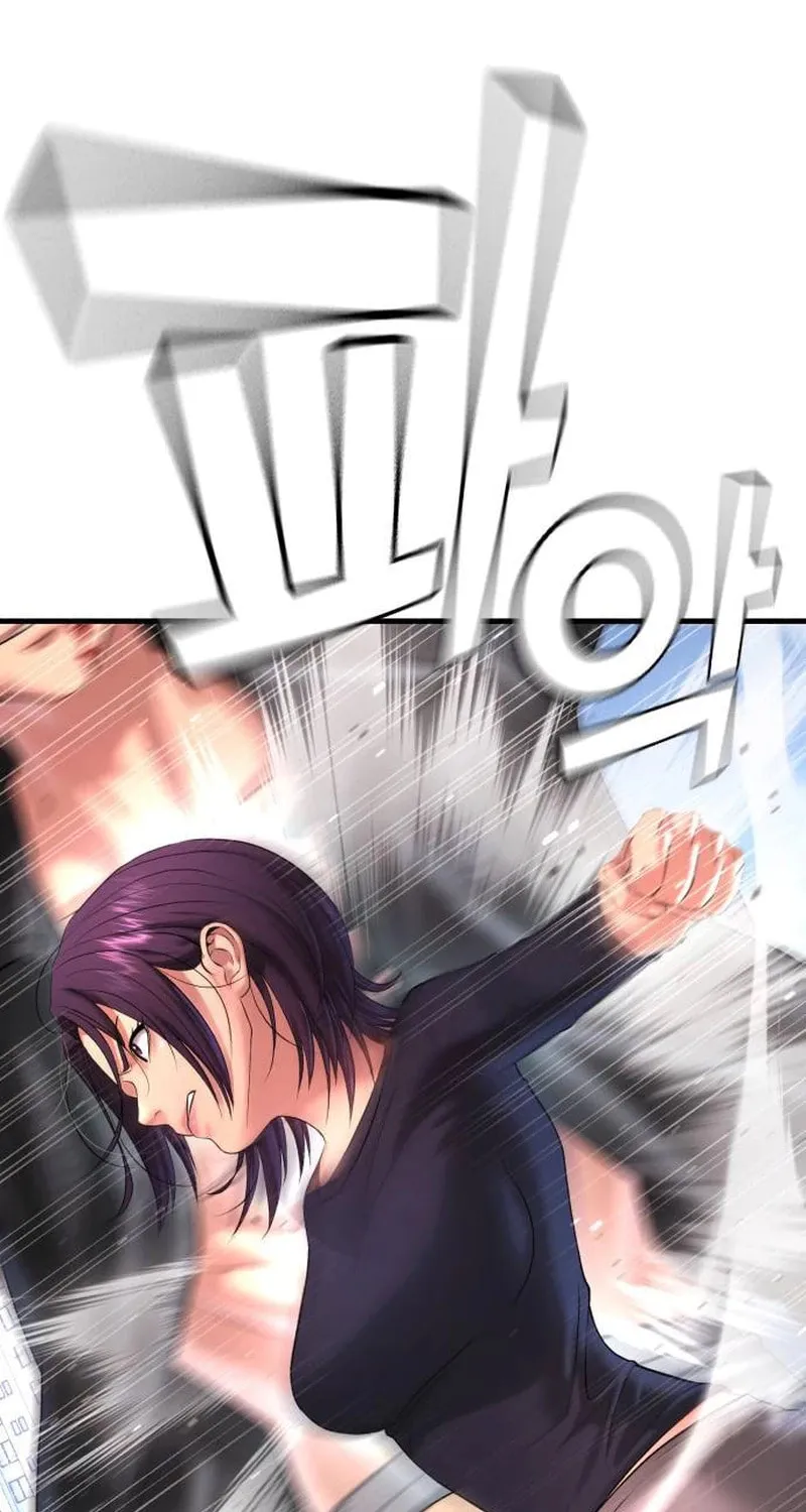 Goo Se Ra Chapter 6 page 16 - 