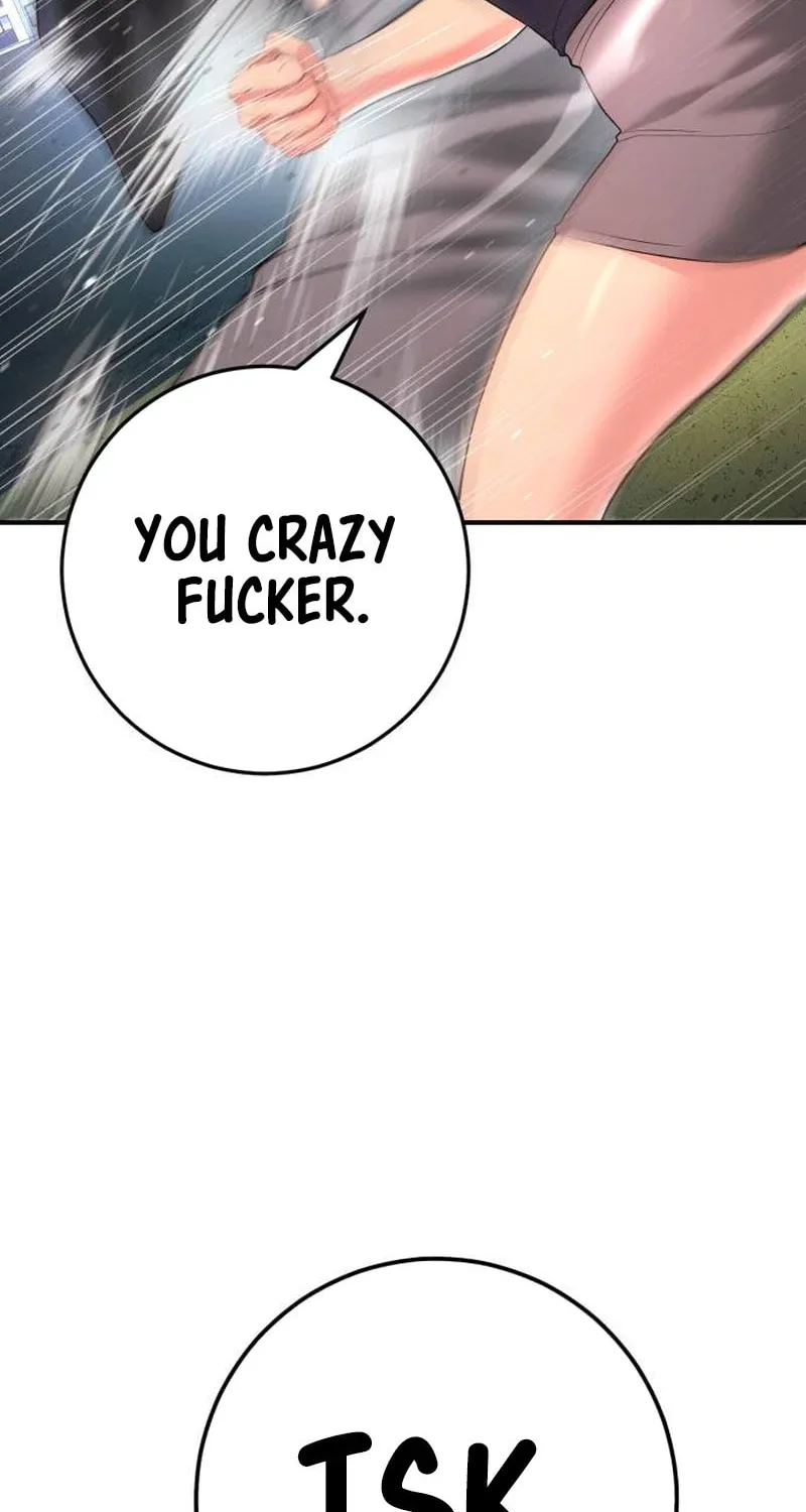 Goo Se Ra Chapter 6 page 17 - 