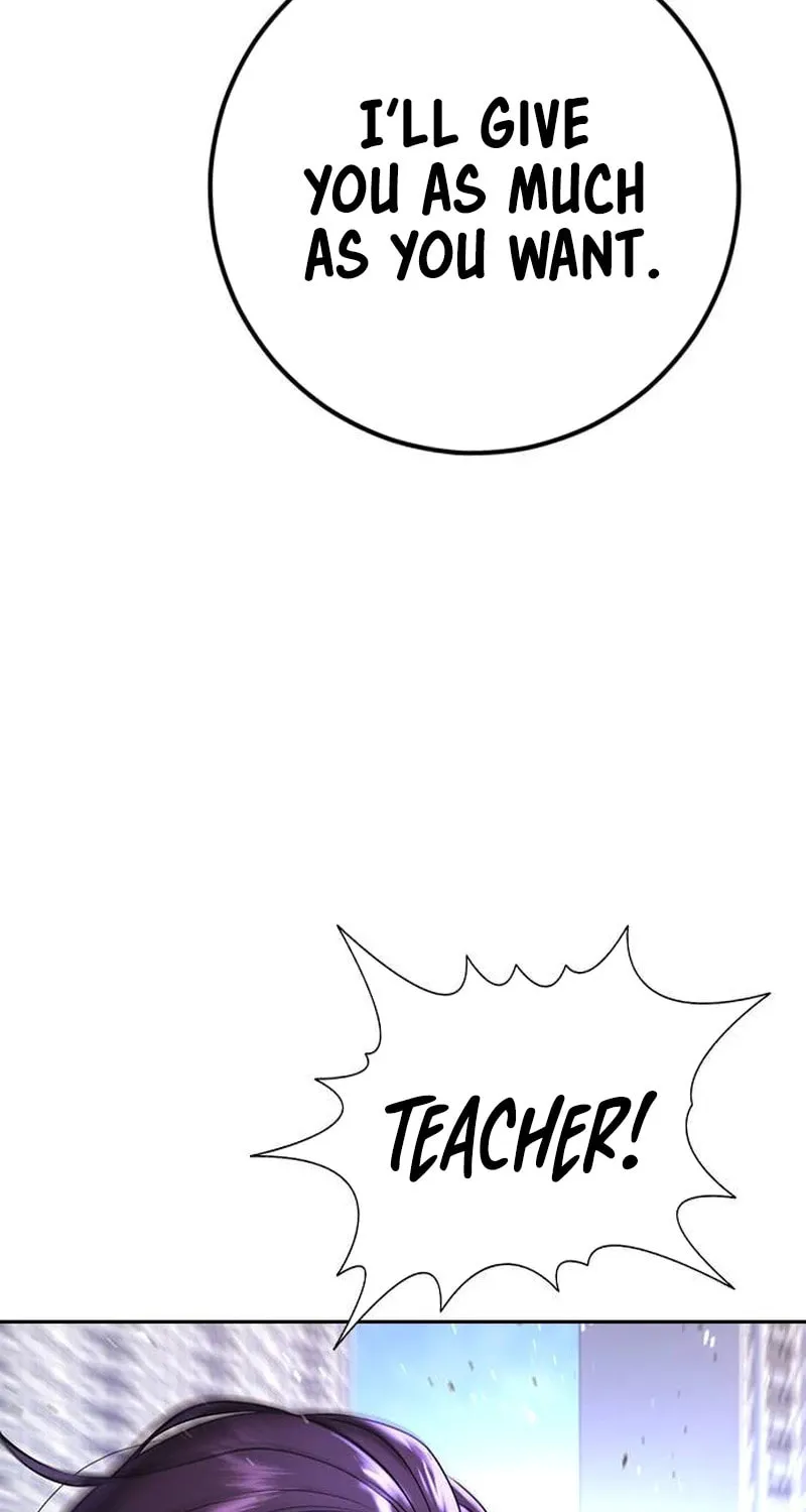 Goo Se Ra Chapter 6 page 19 - 