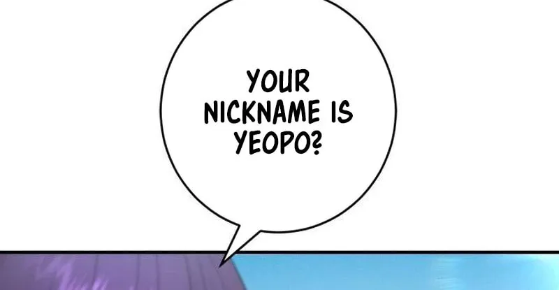 Goo Se Ra Chapter 6 page 23 - 
