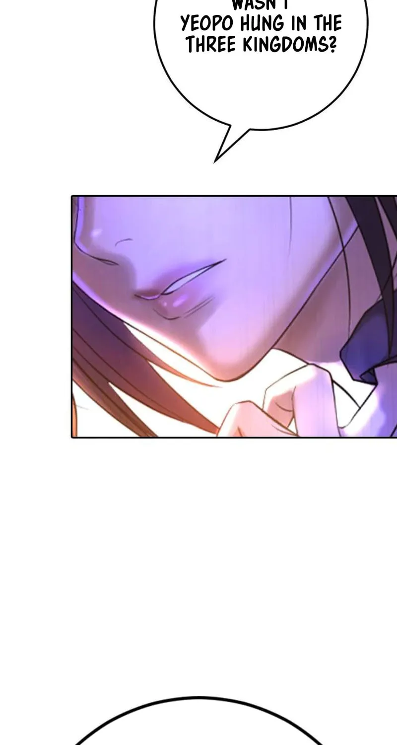 Goo Se Ra Chapter 6 page 25 - 
