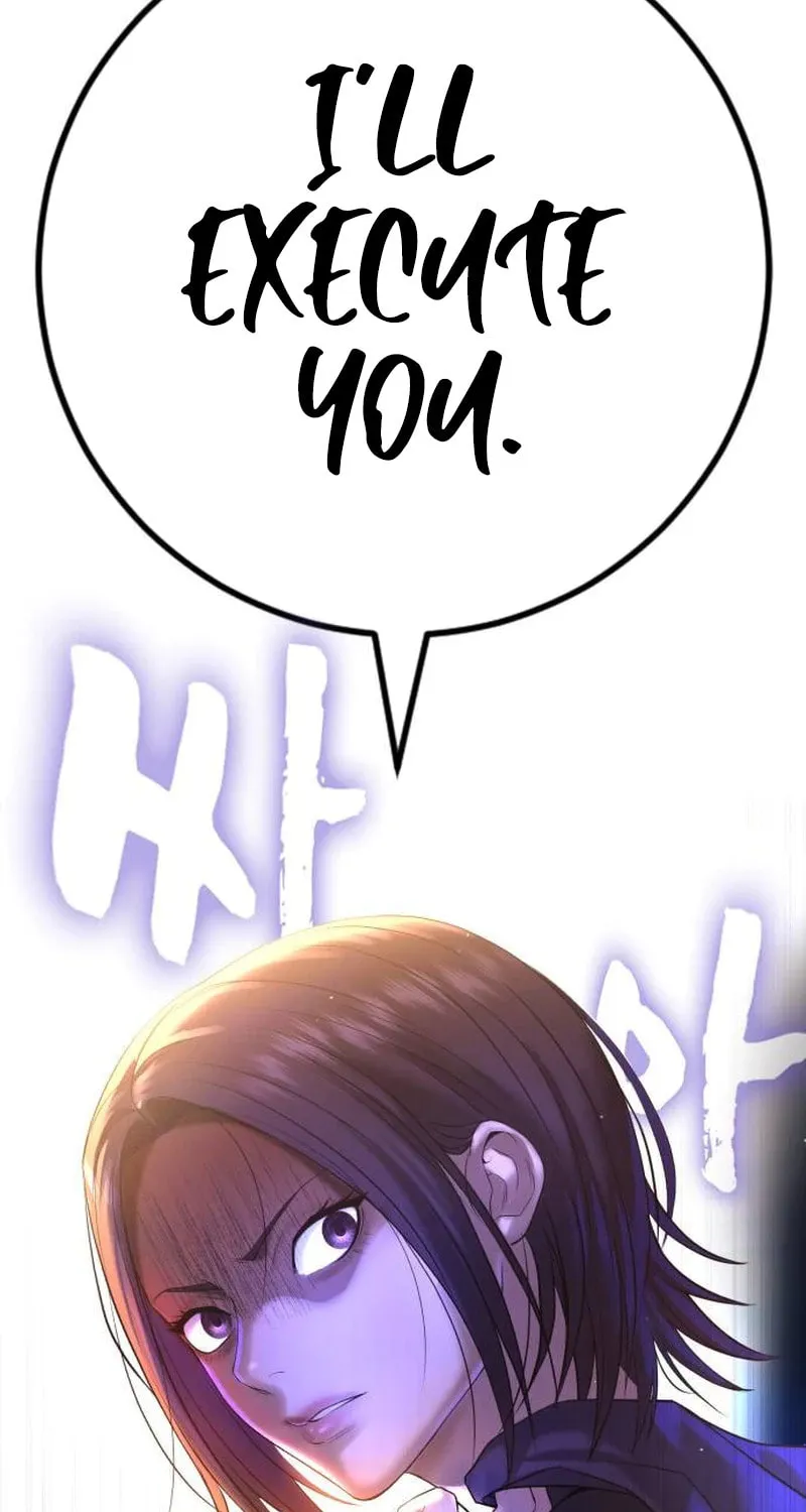 Goo Se Ra Chapter 6 page 26 - 