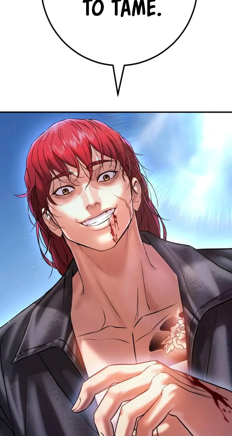 Goo Se Ra Chapter 6 page 32 - 