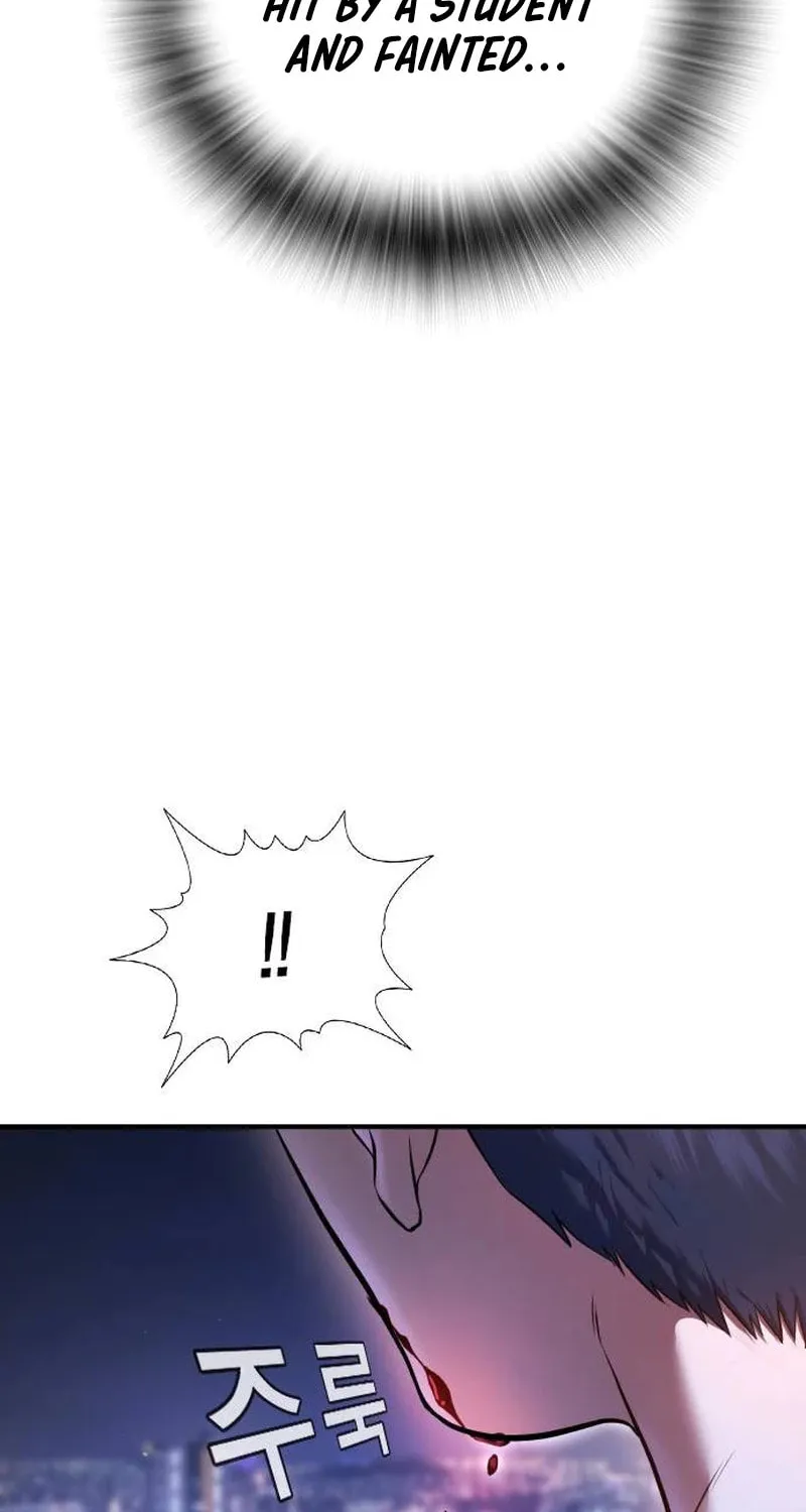 Goo Se Ra Chapter 6 page 39 - 