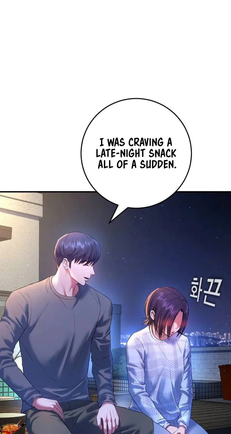 Goo Se Ra Chapter 6 page 46 - 
