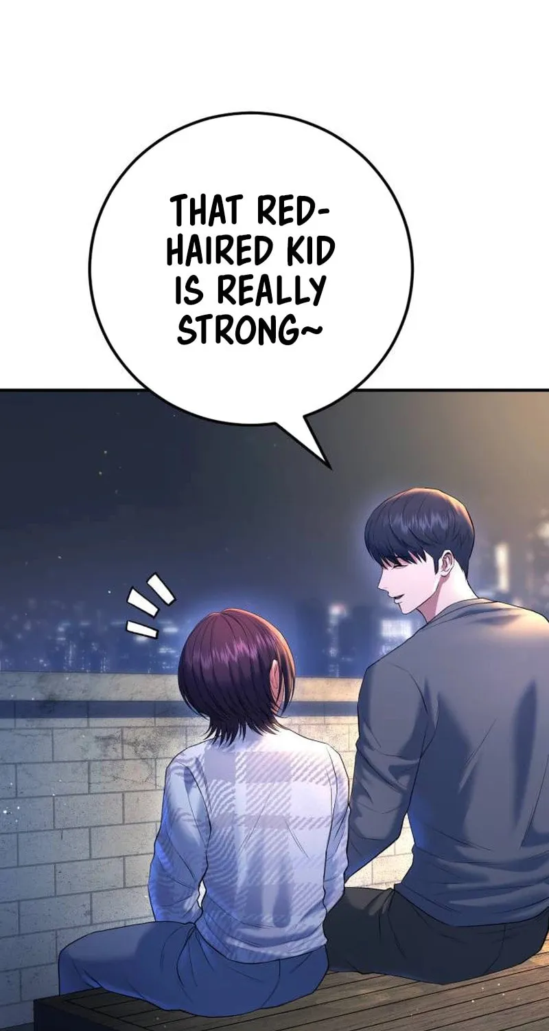 Goo Se Ra Chapter 6 page 49 - 