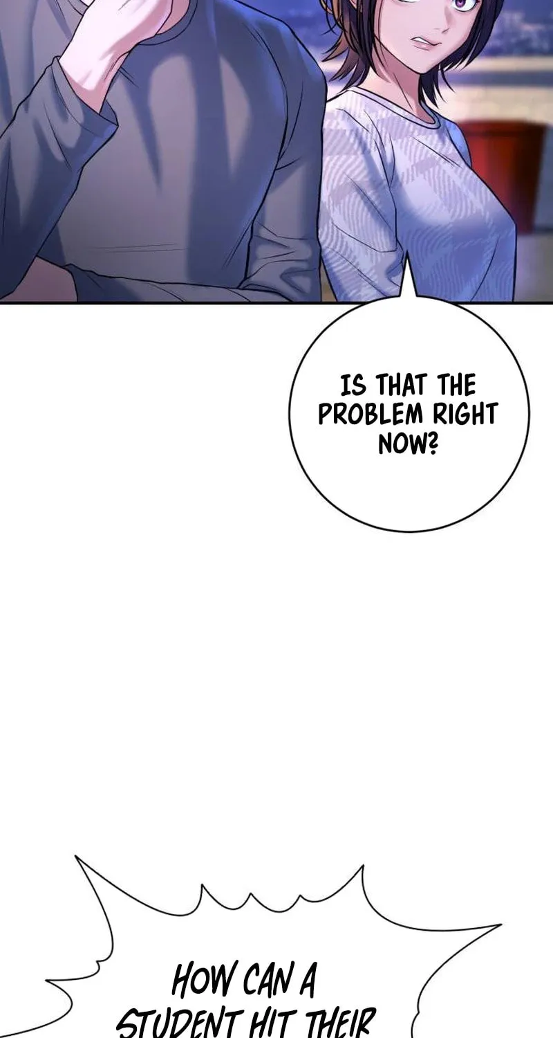 Goo Se Ra Chapter 6 page 51 - 