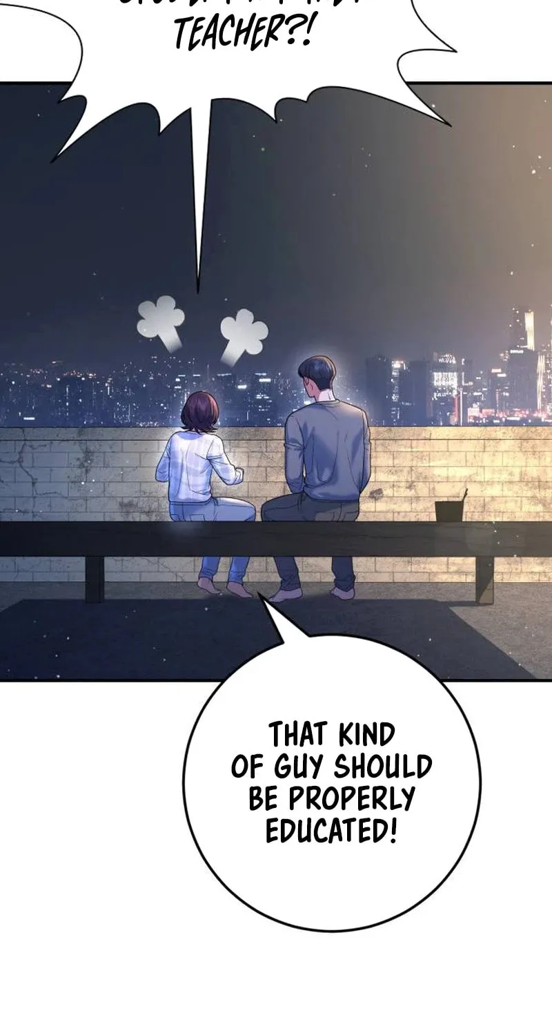 Goo Se Ra Chapter 6 page 52 - 