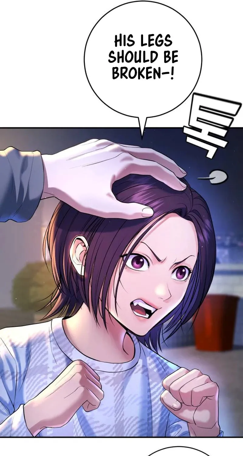Goo Se Ra Chapter 6 page 54 - 