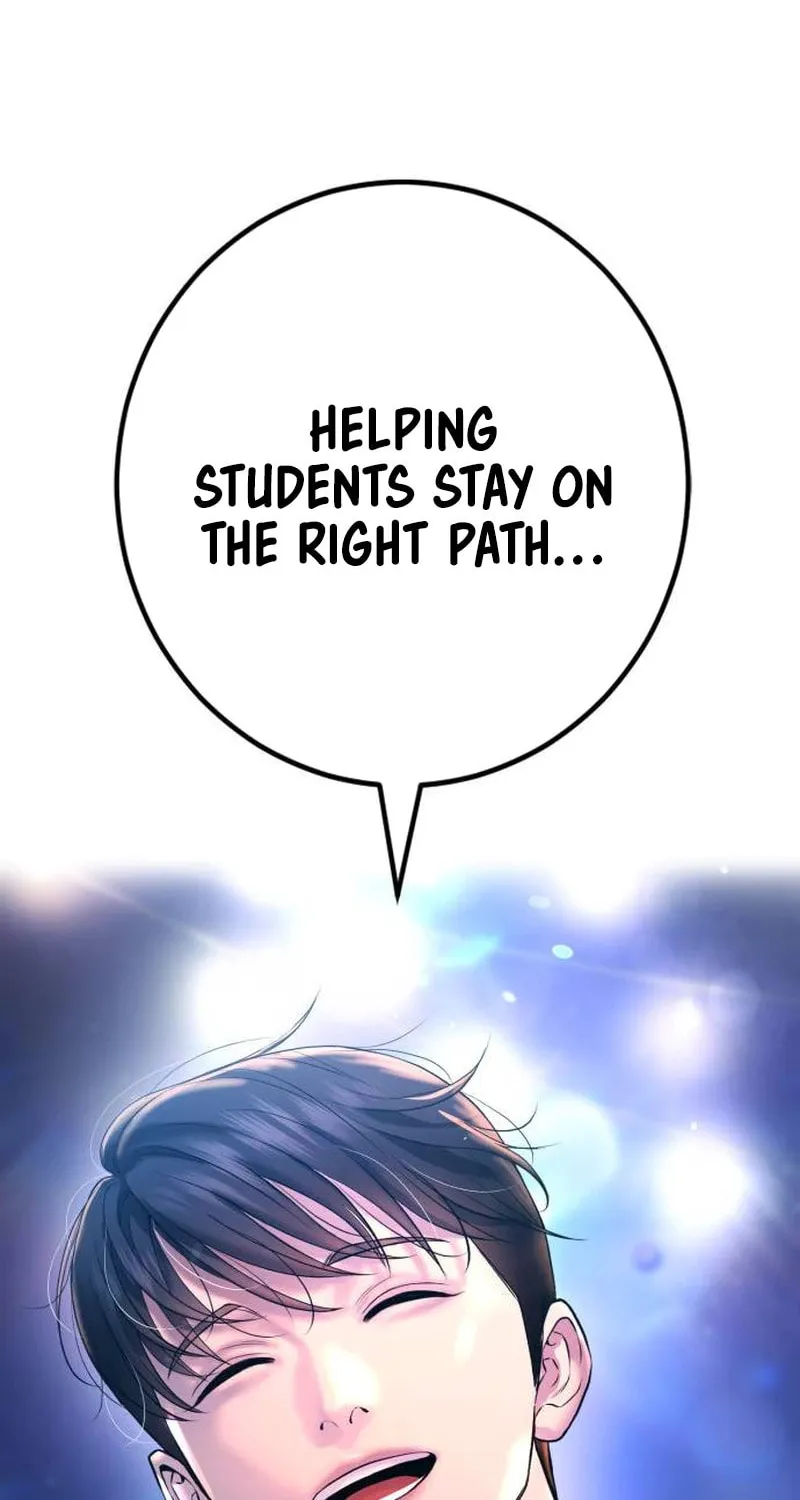 Goo Se Ra Chapter 6 page 57 - 