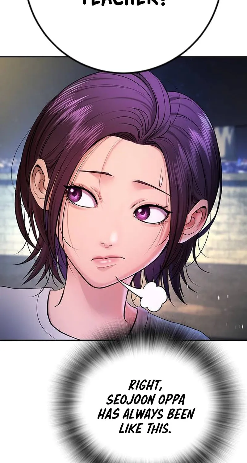 Goo Se Ra Chapter 6 page 59 - 