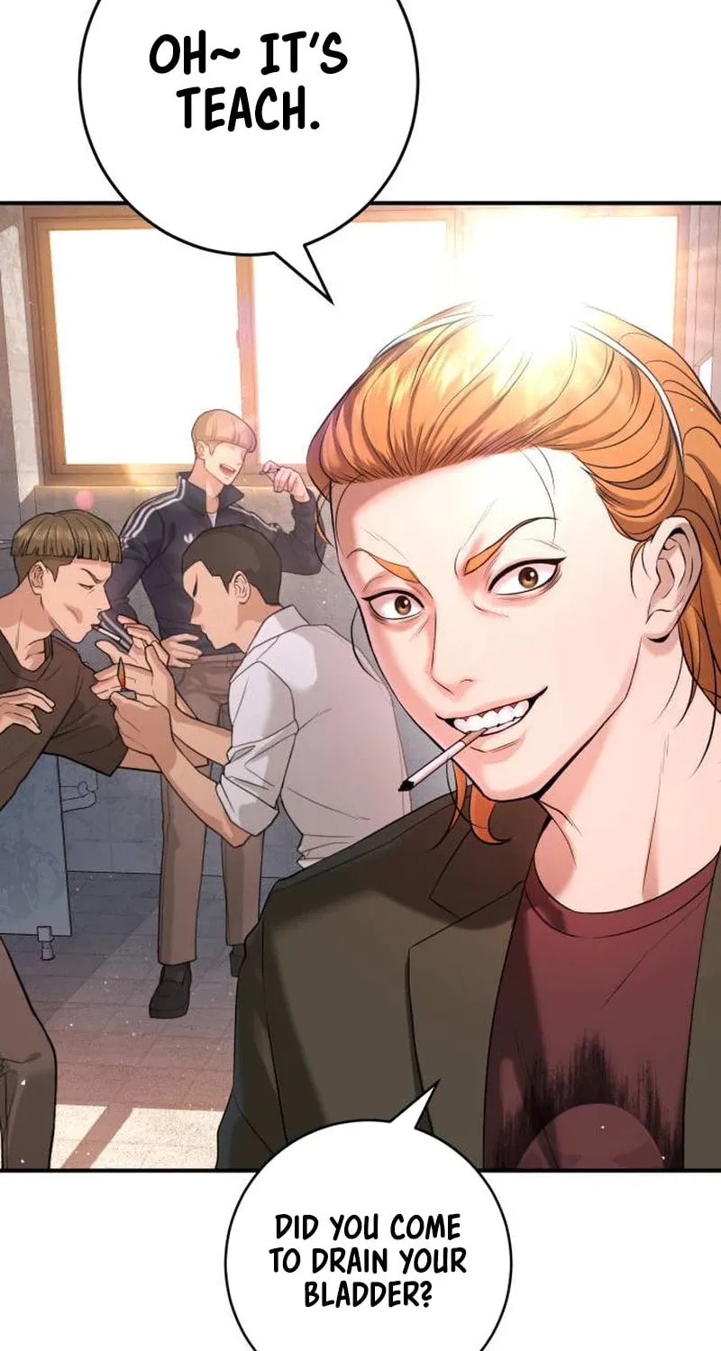 Goo Se Ra Chapter 6 page 69 - 