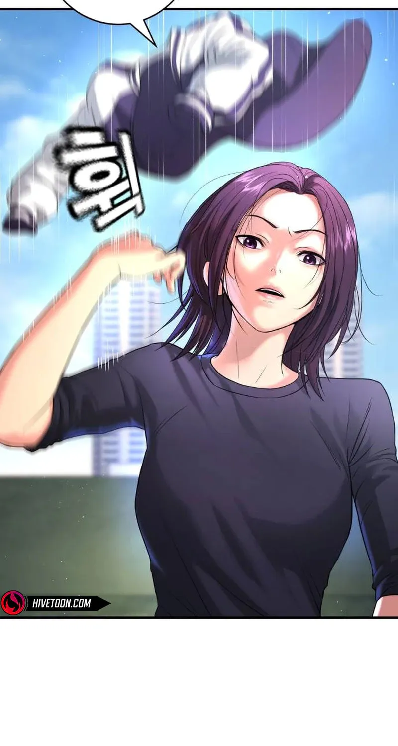 Goo Se Ra Chapter 6 page 8 - 