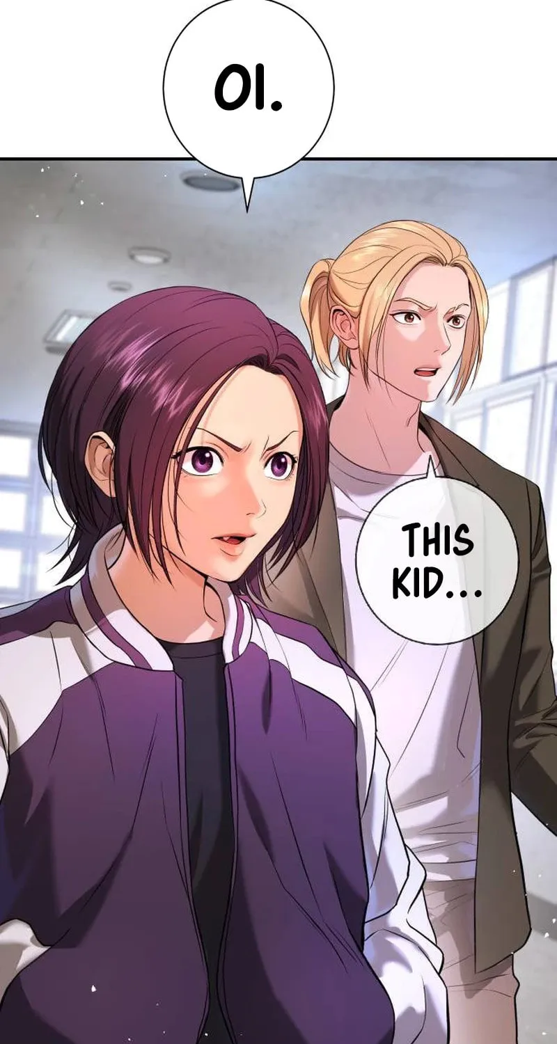 Goo Se Ra Chapter 6 page 78 - 