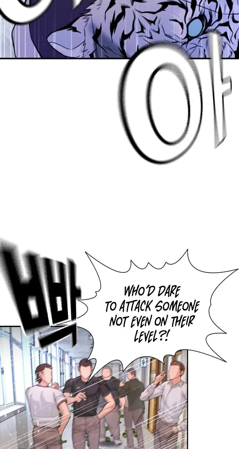 Goo Se Ra Chapter 6 page 81 - 