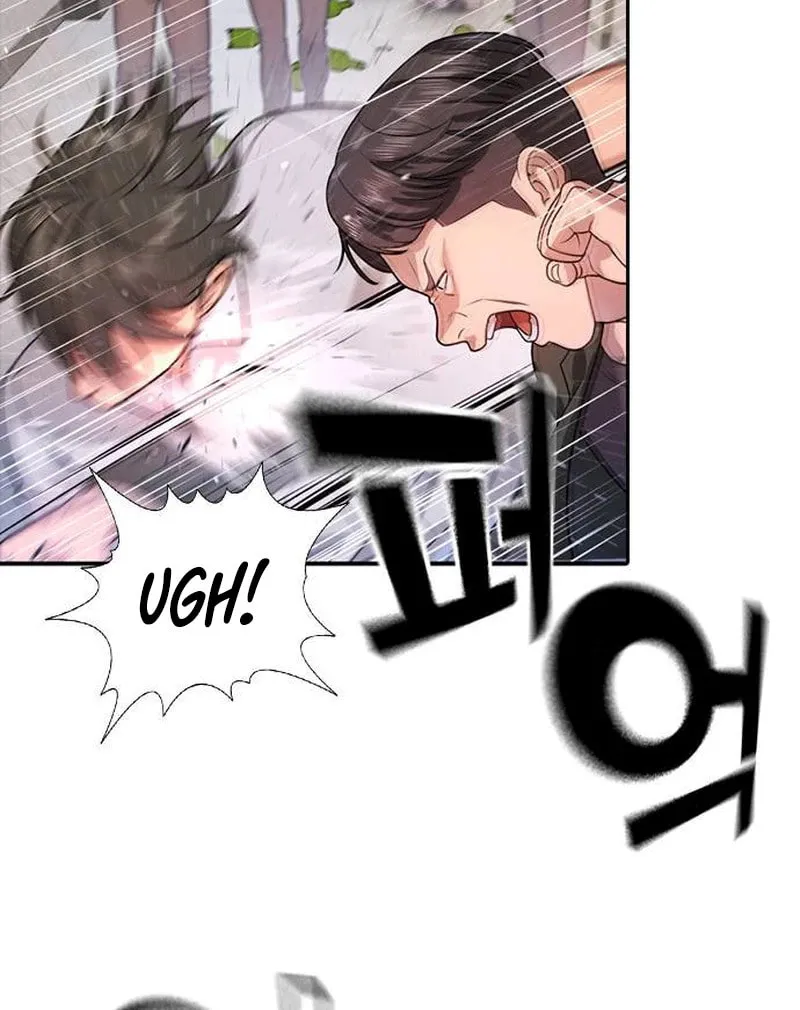 Goo Se Ra Chapter 6 page 82 - 