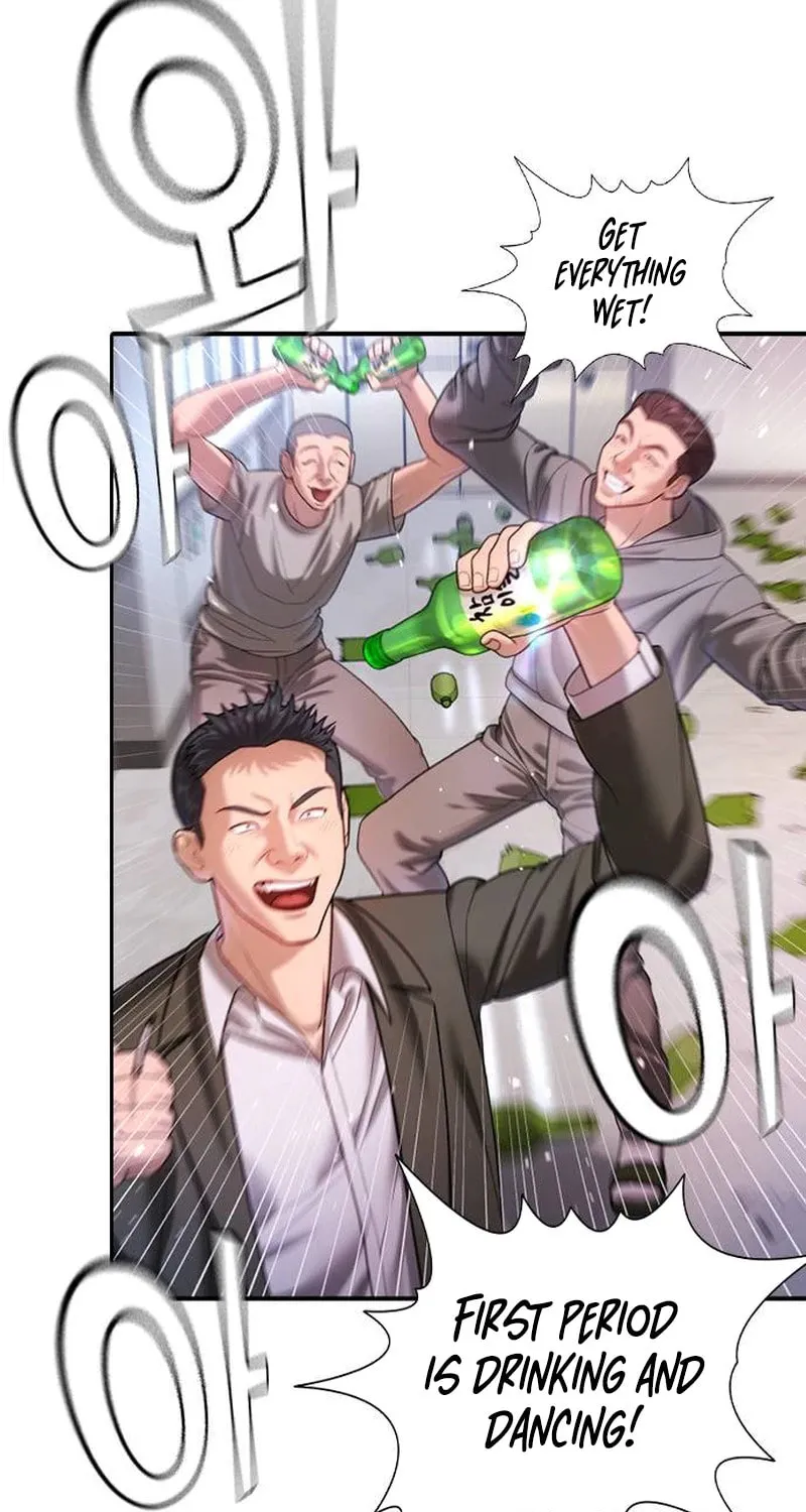 Goo Se Ra Chapter 6 page 83 - 