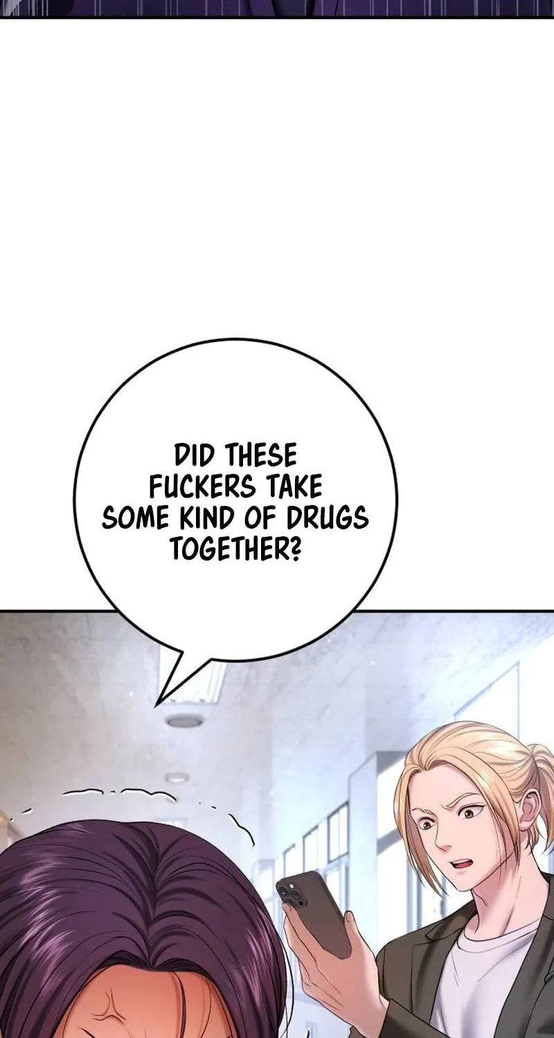 Goo Se Ra Chapter 6 page 86 - 