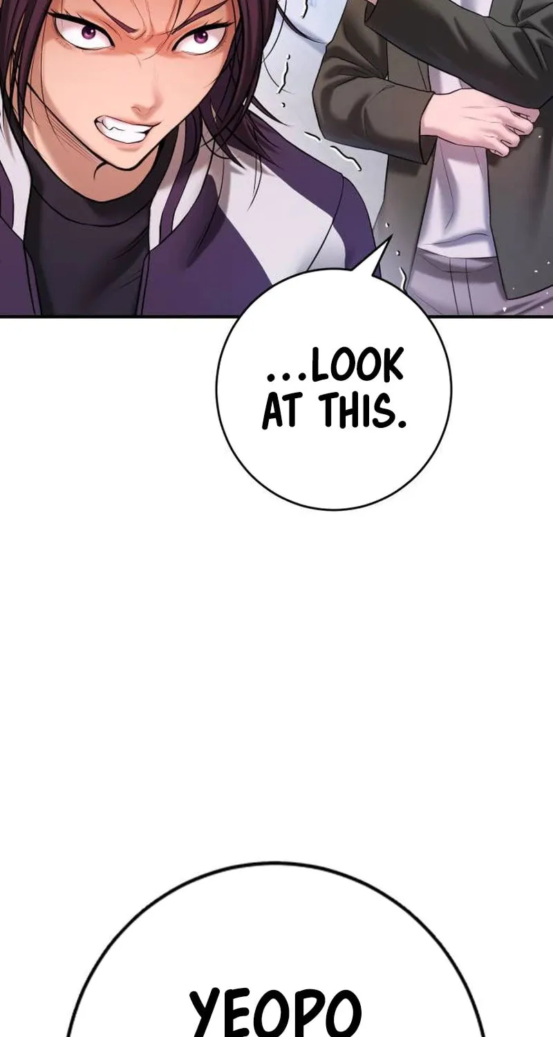 Goo Se Ra Chapter 6 page 87 - 