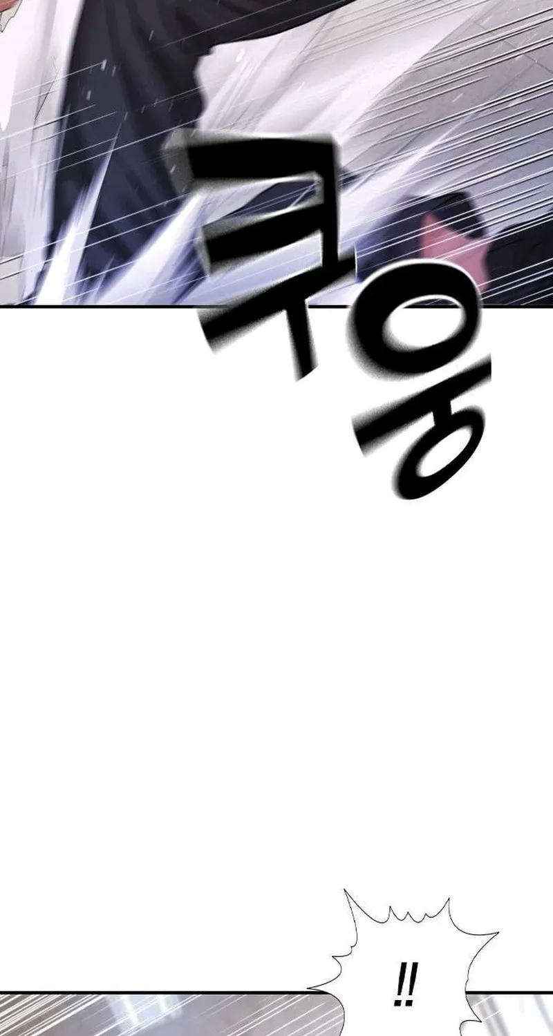 Goo Se Ra Chapter 6 page 90 - 