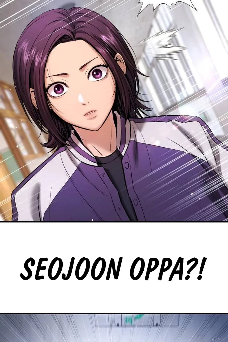 Goo Se Ra Chapter 6 page 91 - 