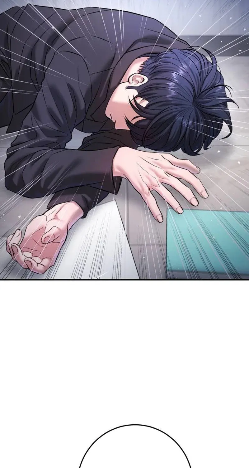 Goo Se Ra Chapter 6 page 92 - 
