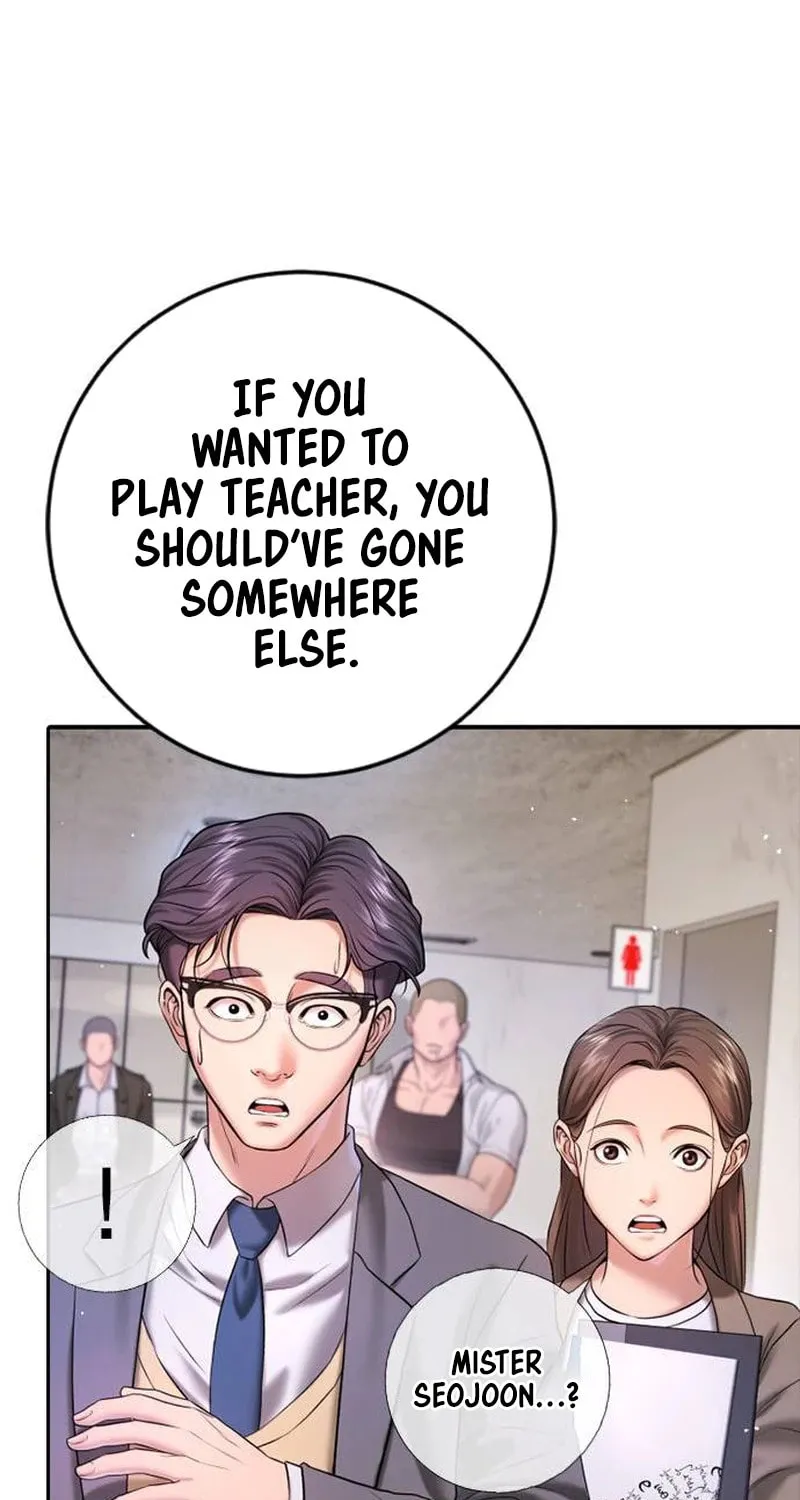 Goo Se Ra Chapter 6 page 94 - 