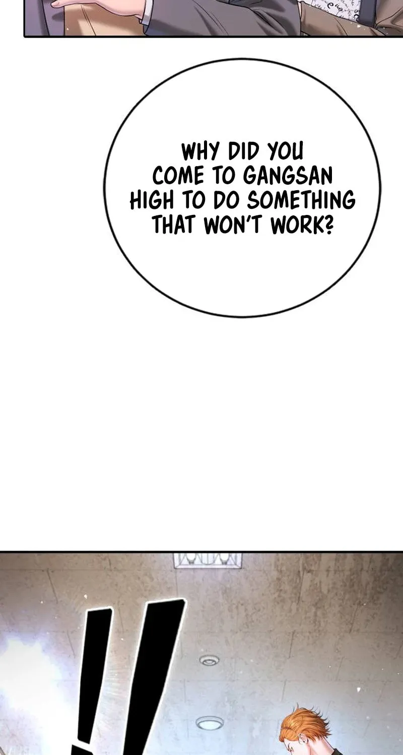 Goo Se Ra Chapter 6 page 95 - 