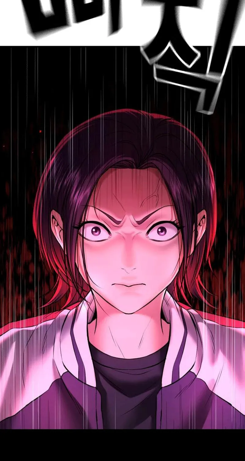 Goo Se Ra Chapter 6 page 99 - 