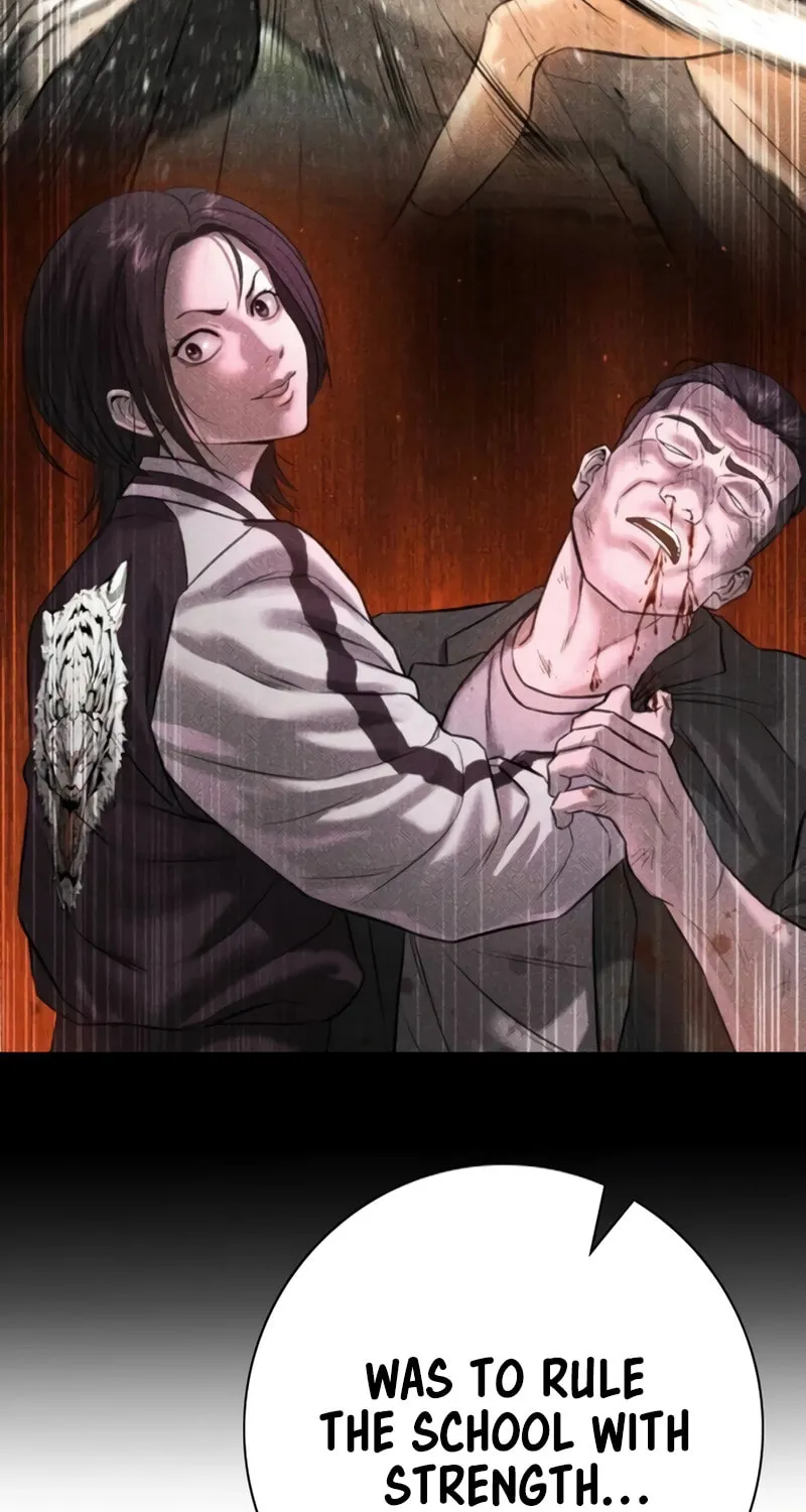 Goo Se Ra Chapter 7 page 103 - 