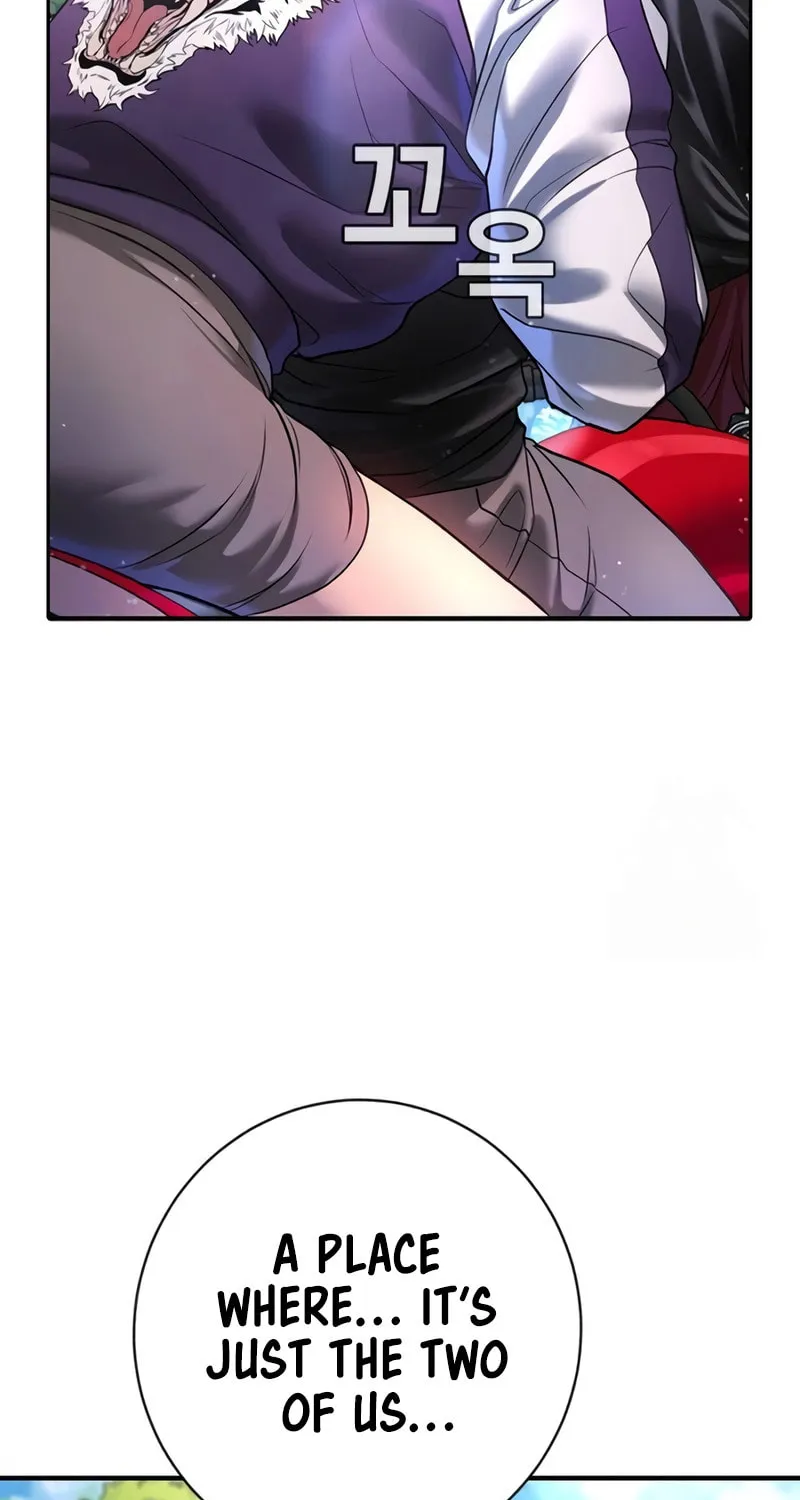 Goo Se Ra Chapter 7 page 12 - 
