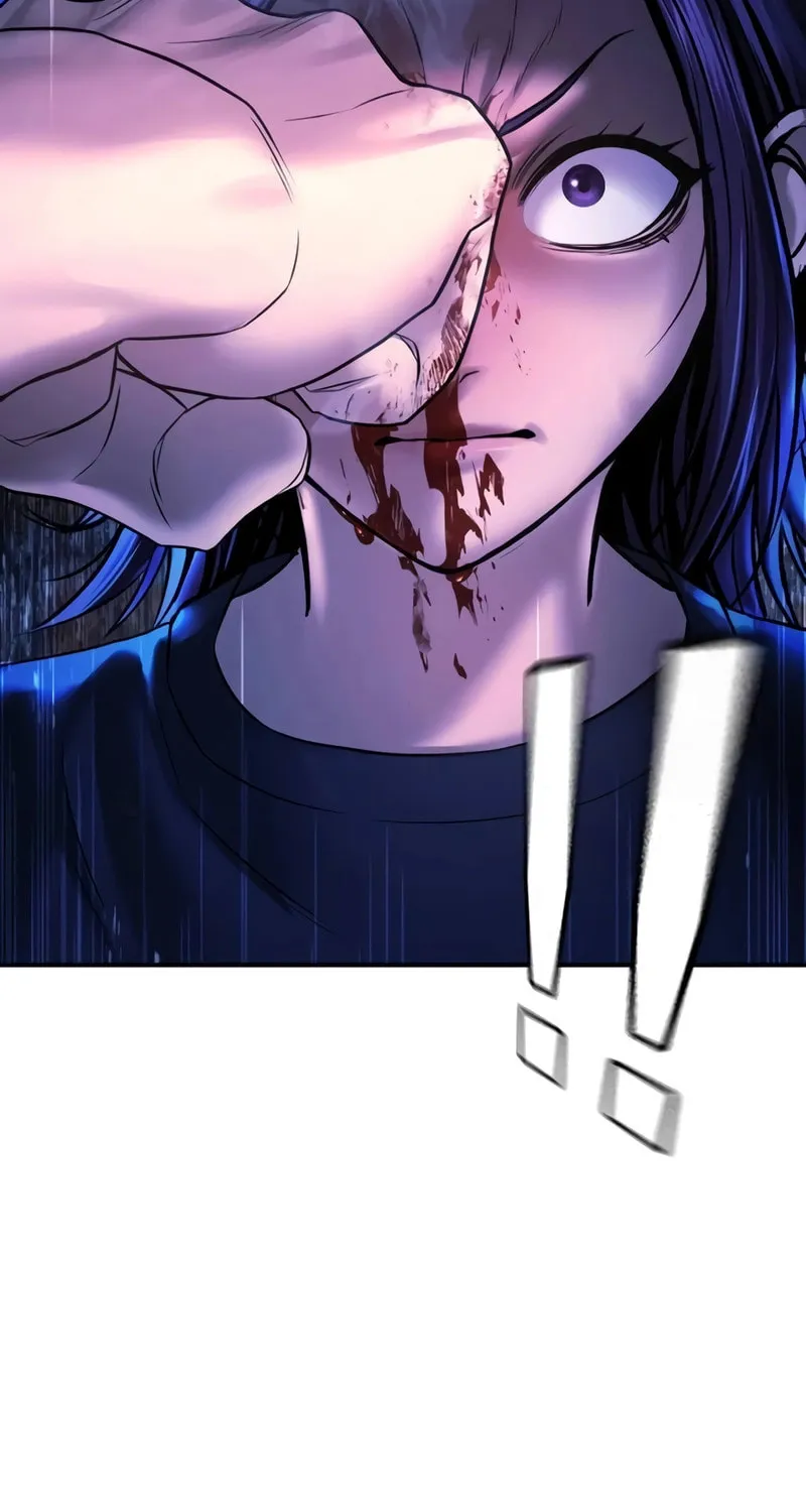 Goo Se Ra Chapter 7 page 116 - 