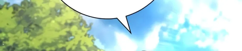 Goo Se Ra Chapter 7 page 13 - 