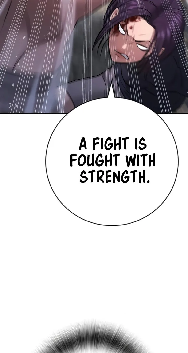 Goo Se Ra Chapter 7 page 121 - 