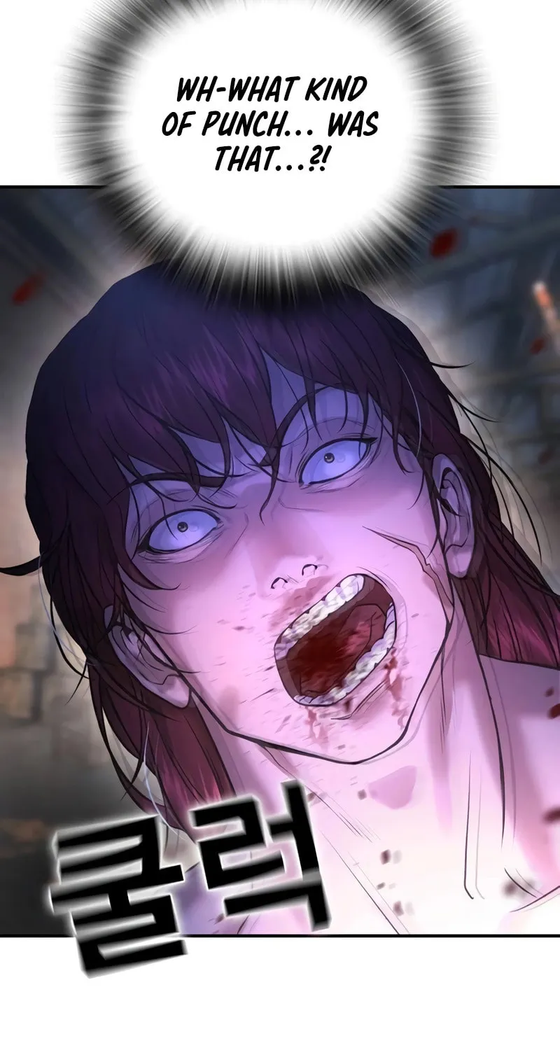 Goo Se Ra Chapter 7 page 122 - 