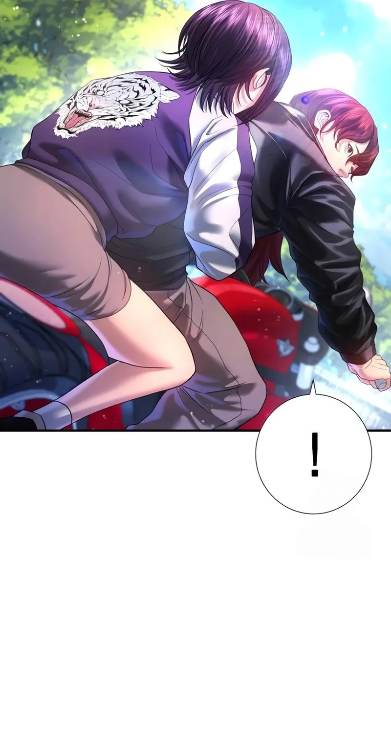 Goo Se Ra Chapter 7 page 14 - 