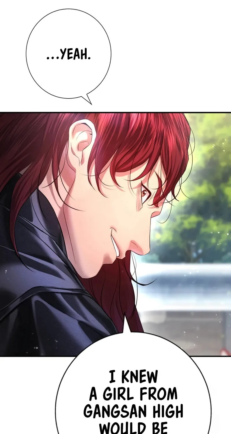 Goo Se Ra Chapter 7 page 15 - 