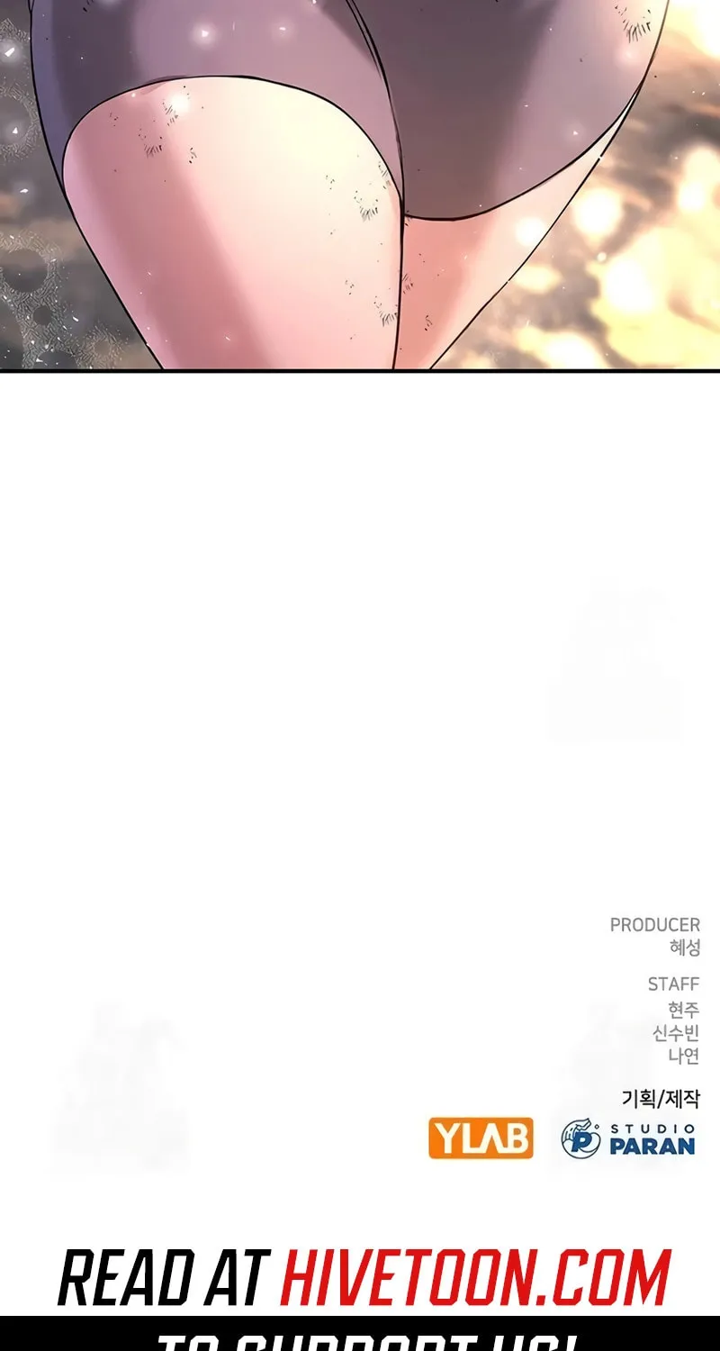 Goo Se Ra Chapter 7 page 143 - 