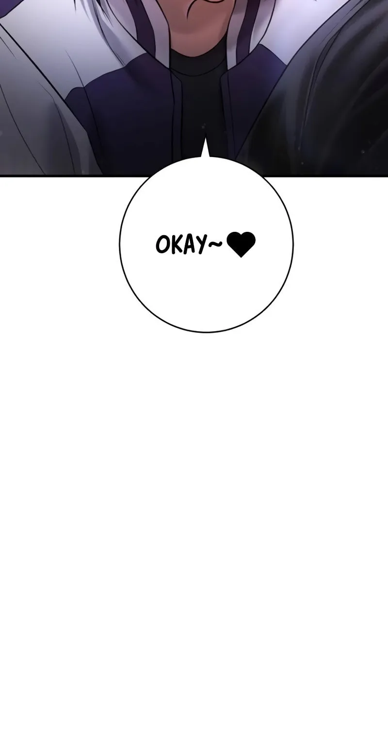 Goo Se Ra Chapter 7 page 17 - 