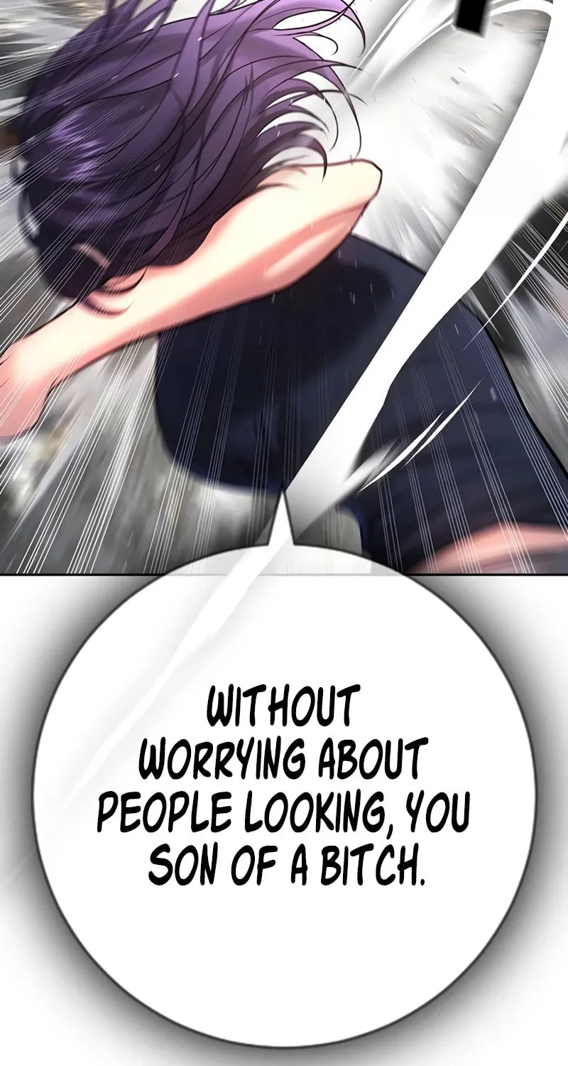 Goo Se Ra Chapter 7 page 31 - 