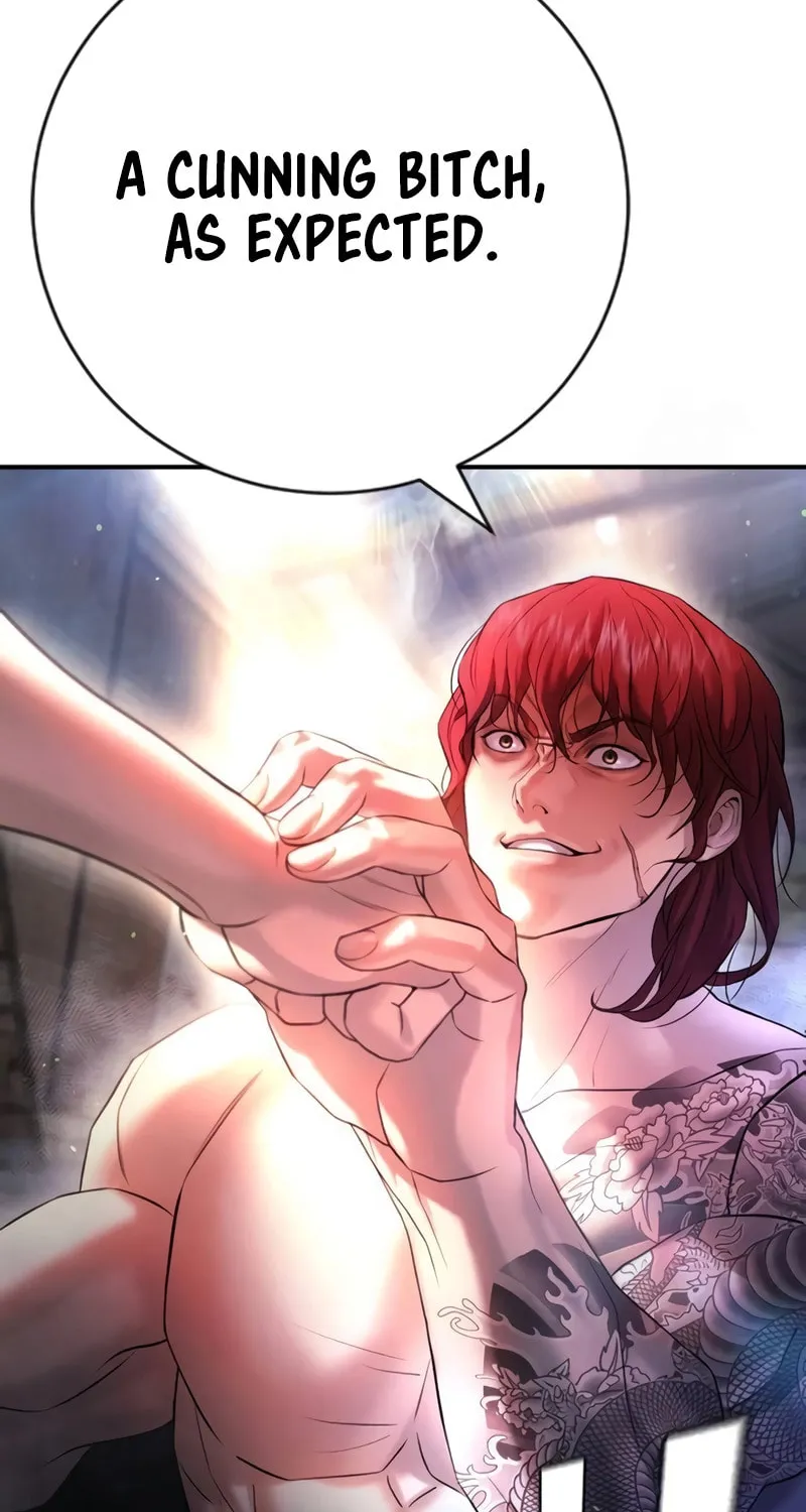 Goo Se Ra Chapter 7 page 34 - 