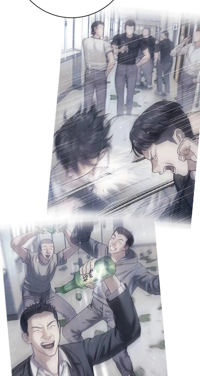 Goo Se Ra Chapter 7 page 39 - 