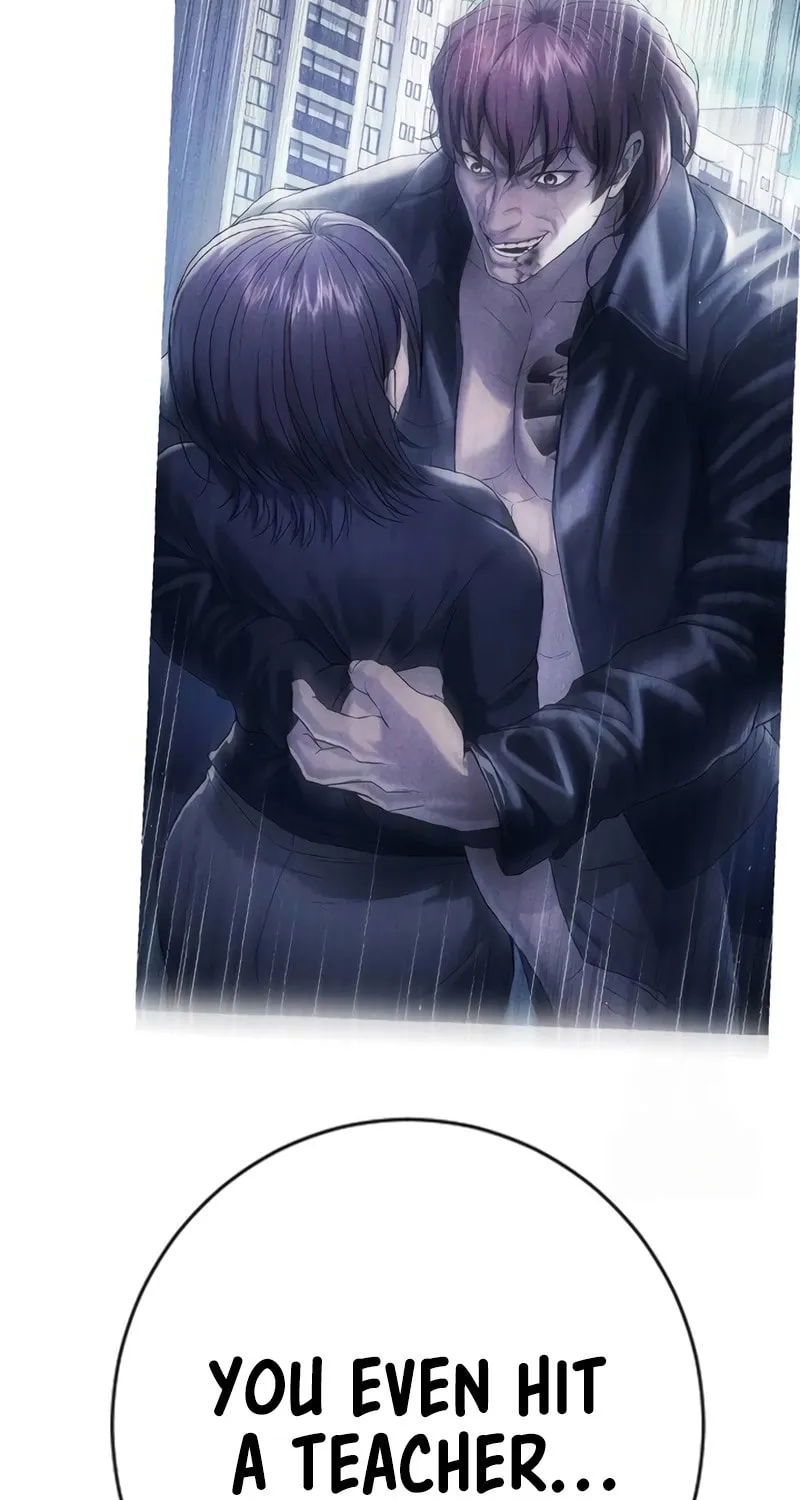 Goo Se Ra Chapter 7 page 41 - 