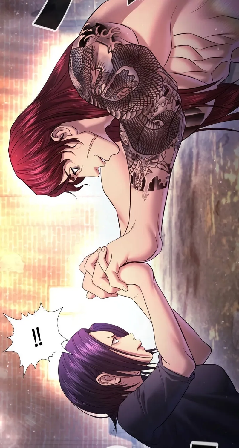 Goo Se Ra Chapter 7 page 49 - 
