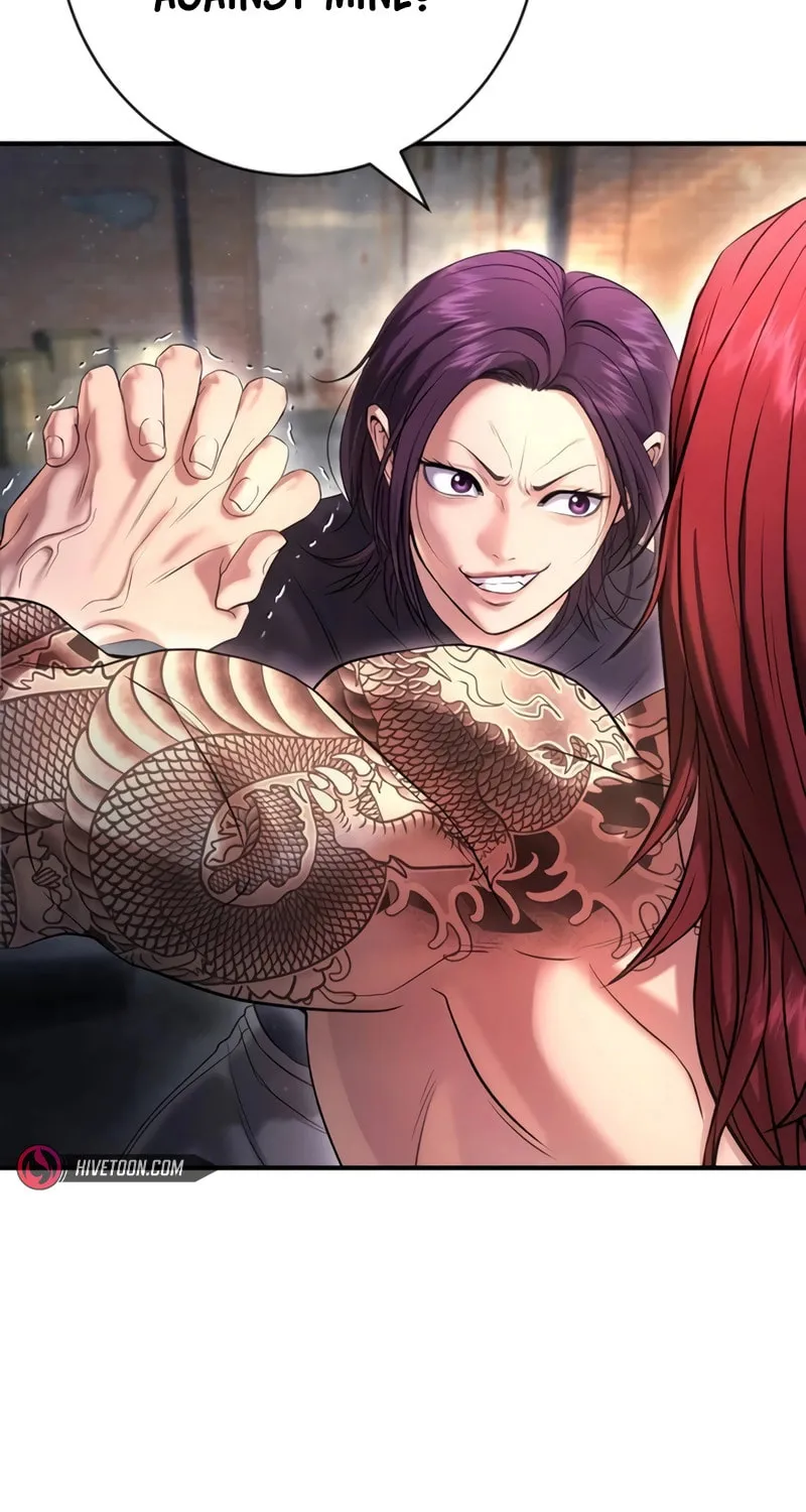 Goo Se Ra Chapter 7 page 51 - 