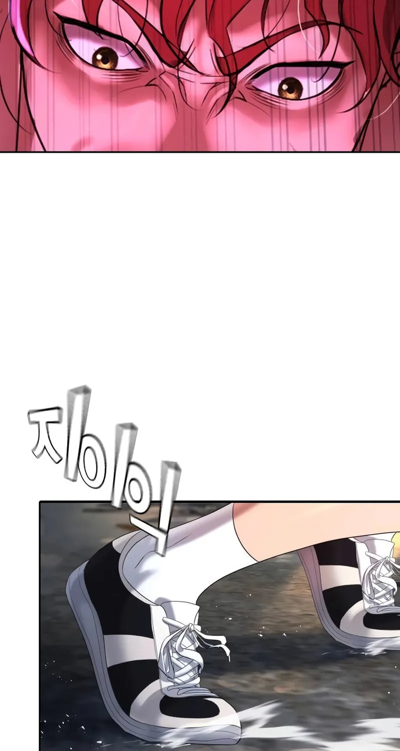 Goo Se Ra Chapter 7 page 64 - 