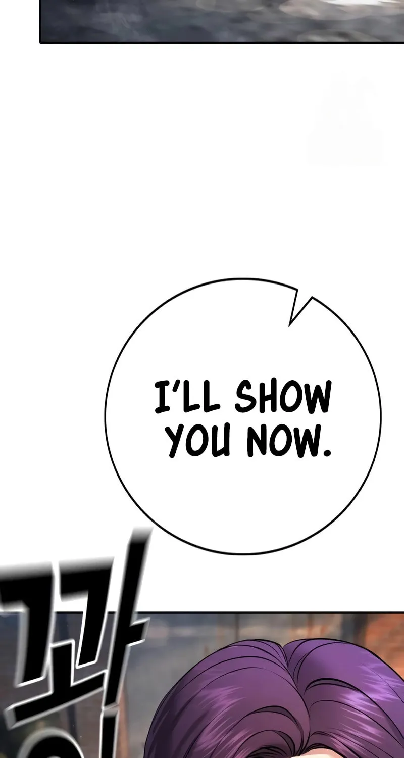 Goo Se Ra Chapter 7 page 65 - 