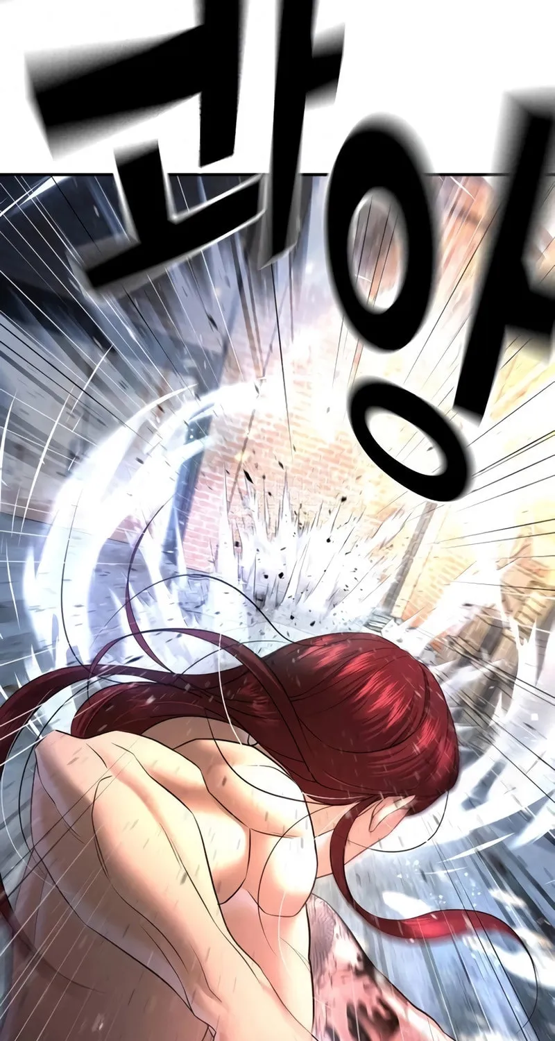 Goo Se Ra Chapter 7 page 72 - 