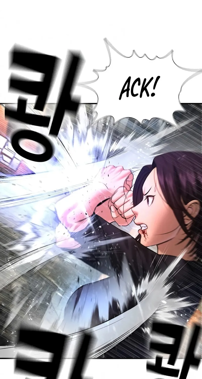 Goo Se Ra Chapter 7 page 79 - 
