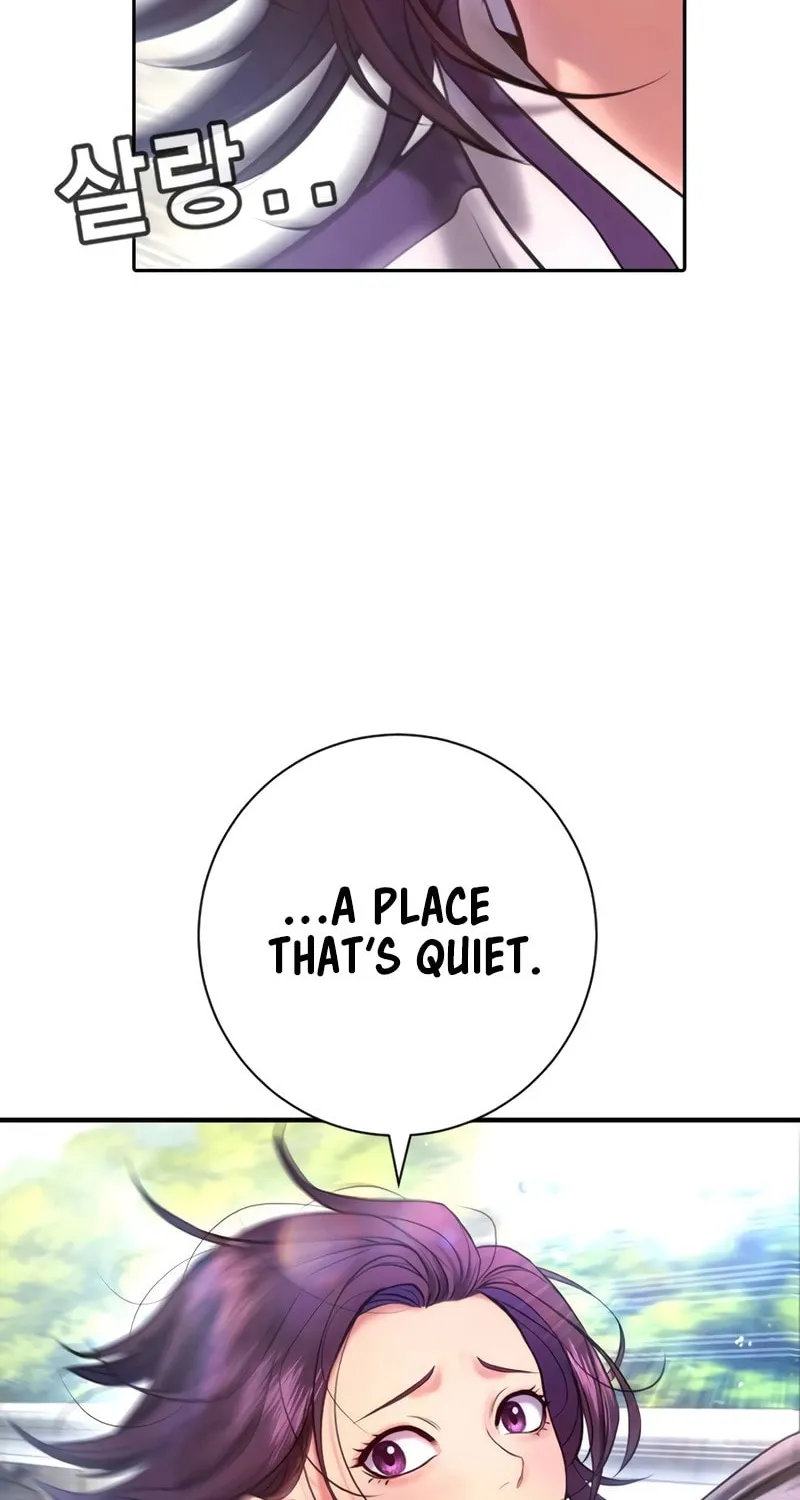 Goo Se Ra Chapter 7 page 9 - 
